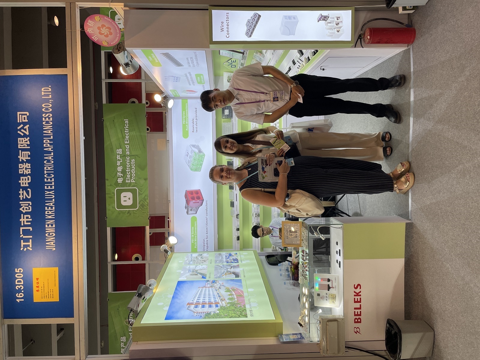 1733295567776422.jpg 25.jpg